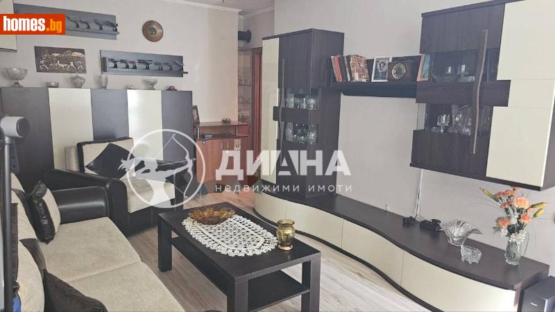 Двустаен, 68m² - Кв. Каменица , Пловдив - Апартамент за продажба - ДИАНА - 113142214