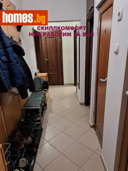 Двустаен, 57m² - Апартамент за продажба - 113142777