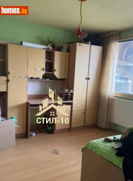 Двустаен, 60m² -  Широк център, Шумен - Апартамент за продажба - СТИЛ - 10 - 113142967