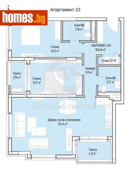 Тристаен, 132m² - Апартамент за продажба - 113152436