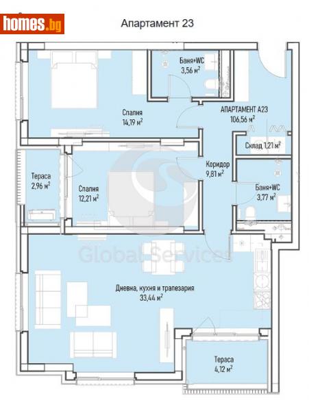 Тристаен, 132m² - Жк. Младост 4, София - Апартамент за продажба - Глобъл Сървисиз ООД - 113152436
