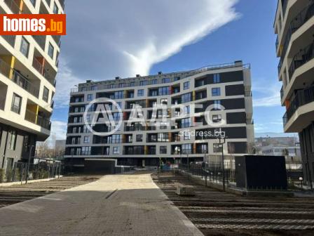Гараж, 38m² - Апартамент за продажба - 113153433
