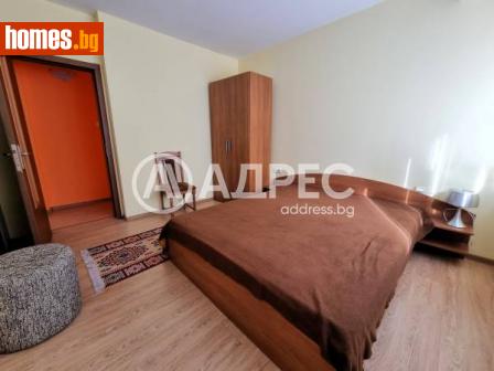 Многостаен, 113m² - Апартамент за продажба - 113153472