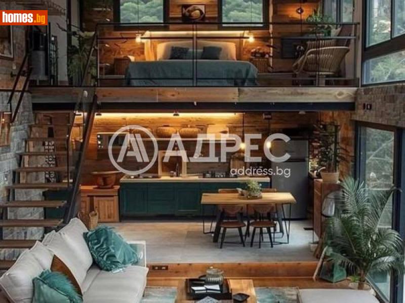 Тристаен, 109m² - Кв. Витоша, София - Апартамент за продажба - АДРЕС НЕДВИЖИМИ ИМОТИ - 113153543