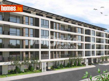 Тристаен, 172m² - Апартамент за продажба - 113153688