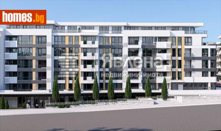 Двустаен, 117m² - Апартамент за продажба - 113153784