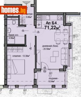 Двустаен, 71m² - Апартамент за продажба - 113154578