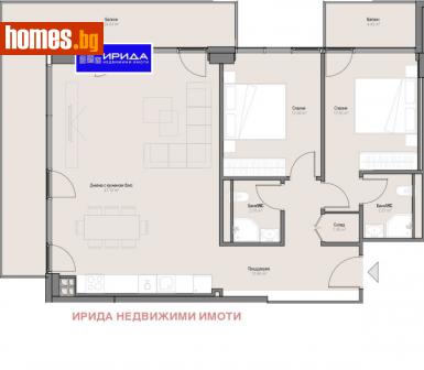 Тристаен, 148m² - Апартамент за продажба - 113155283