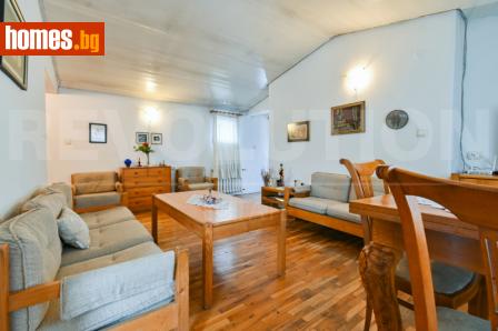 Тристаен, 70m² - Апартамент за продажба - 113155525