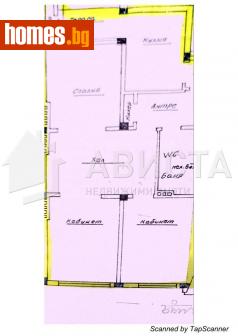 Многостаен, 92m² - Апартамент за продажба - 113155932