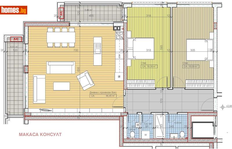 Тристаен, 158m² - Кв. Павлово, София - Апартамент за продажба - Империал БГ - 113158218
