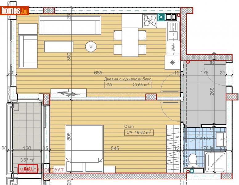 Двустаен, 71m² - Кв. Павлово, София - Апартамент за продажба - Империал БГ - 113158253