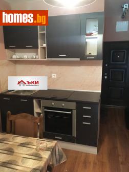 Едностаен, 41m² - Апартамент за продажба - 113160032