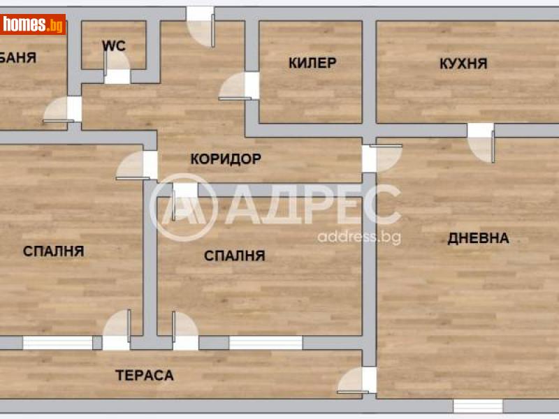 Тристаен, 82m² - Варна, Варна - Апартамент за продажба - АДРЕС НЕДВИЖИМИ ИМОТИ - 113168630
