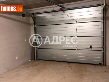 Гараж, 25m² - Апартамент под наем - 113168724