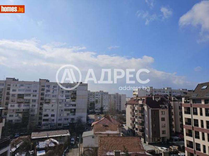 Тристаен, 128m² - Жк. Надежда 2, София - Апартамент за продажба - АДРЕС НЕДВИЖИМИ ИМОТИ - 113168742