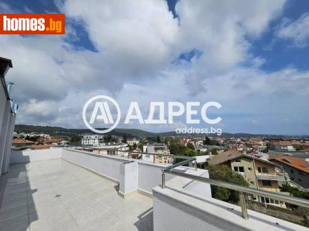 Многостаен, 165m² - Апартамент за продажба - 113168760