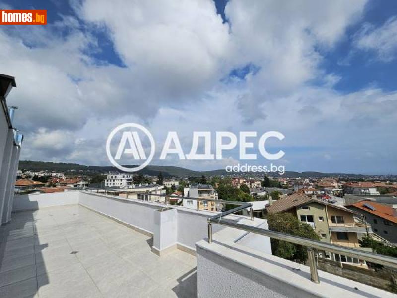 Многостаен, 165m² - Кв. Виница, Варна - Апартамент за продажба - АДРЕС НЕДВИЖИМИ ИМОТИ - 113168760