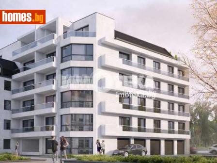 Тристаен, 88m² - Апартамент за продажба - 113168926