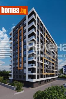 Четиристаен, 143m² - Апартамент за продажба - 113169189