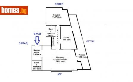 Тристаен, 109m² - Апартамент за продажба - 113181233