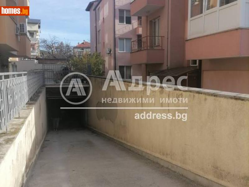 Гараж, 0m² - Кв. Виница, Варна - Апартамент за продажба - АДРЕС НЕДВИЖИМИ ИМОТИ - 113181612