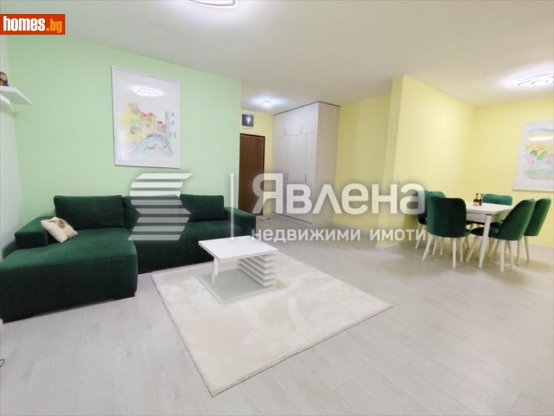 Тристаен, 108m² -  Център, София - Апартамент за продажба - ЯВЛЕНА - 113182164