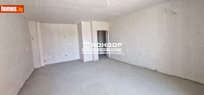 Тристаен, 151m² - Кв. Кършияка, Пловдив - Апартамент за продажба - КОНДОР НЕДВИЖИМИ ИМОТИ - 113182588