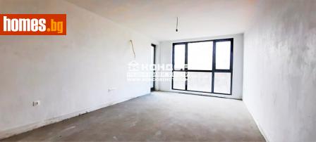 Тристаен, 125m² - Апартамент за продажба - 113182714