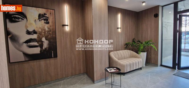 Двустаен, 80m² - Кв. Кършияка, Пловдив - Апартамент за продажба - КОНДОР НЕДВИЖИМИ ИМОТИ - 113182804