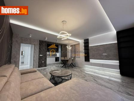 Тристаен, 118m² - Апартамент за продажба - 113184034