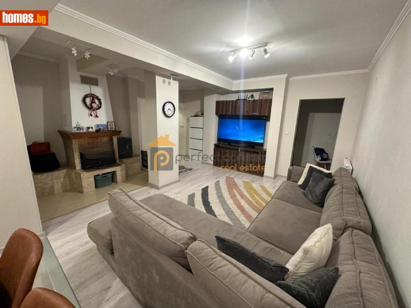 Четиристаен, 130m² - Жк. Христо Ботев, Пловдив - Апартамент за продажба - Перфект Консулт - 113184124