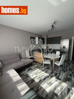 Двустаен, 66m² - Апартамент за продажба - 113190180
