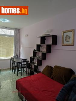 Едностаен, 23m² - Апартамент за продажба - 113190337