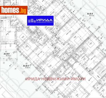 Тристаен, 134m² - Апартамент за продажба - 113190427