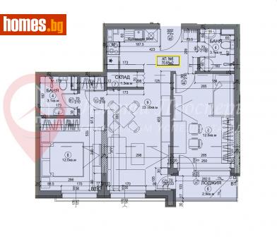 Тристаен, 90m² - Апартамент за продажба - 113194173
