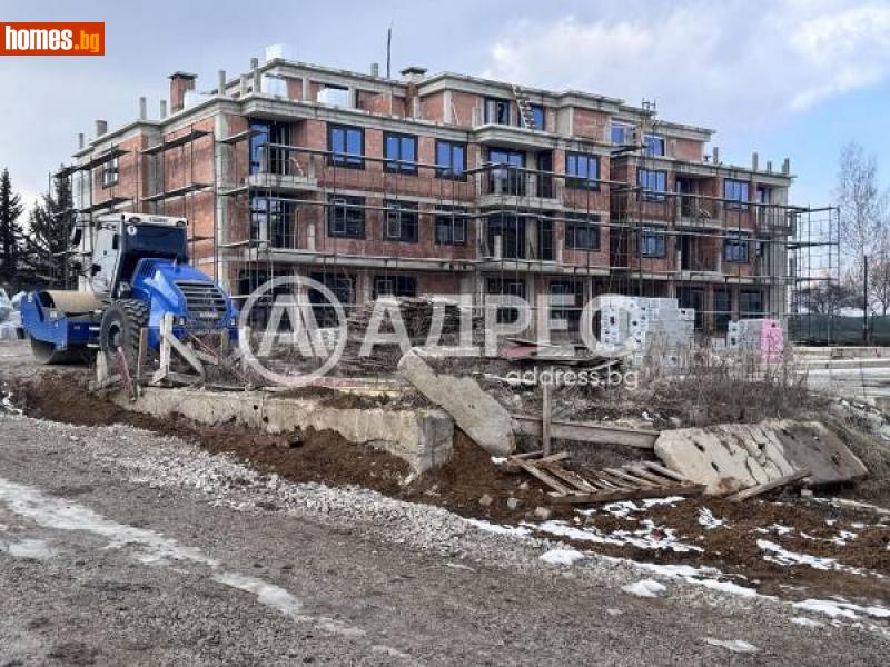 Двустаен, 67m² - , София - град - Апартамент за продажба - АДРЕС НЕДВИЖИМИ ИМОТИ - 113199879