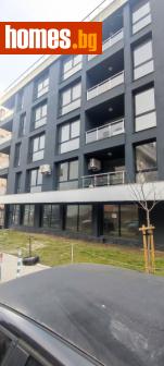 Тристаен, 89m² - Апартамент за продажба - 113200728