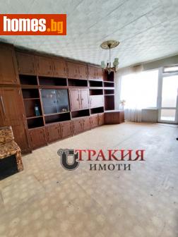 Четиристаен, 97m² - Апартамент за продажба - 113201020