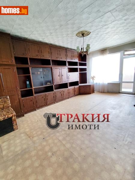 Четиристаен, 97m² - Кв. Железник, Стара Загора - Апартамент за продажба - Тракия имоти - 113201020