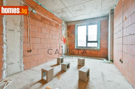 Тристаен, 90m² - Апартамент за продажба - 113201390