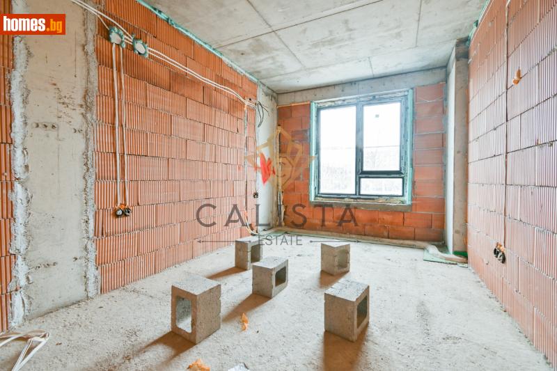 Тристаен, 90m² - Кв. Витоша, София - Апартамент за продажба - Calista Estate - 113201390