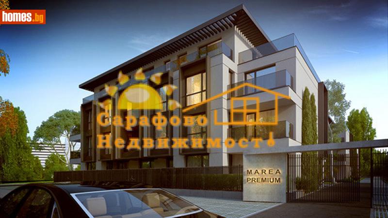 Двустаен, 81m² -  Сарафово, Бургас - Апартамент за продажба - Сарафово Недвижимост - 113201500