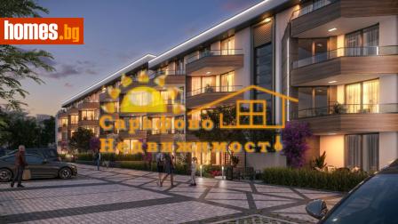 Двустаен, 108m² - Апартамент за продажба - 113201560