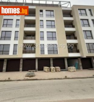 Тристаен, 120m² - Апартамент за продажба - 113202590