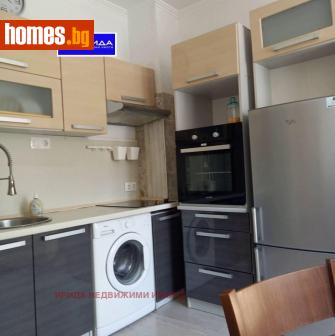 Двустаен, 50m² - Апартамент за продажба - 113207563