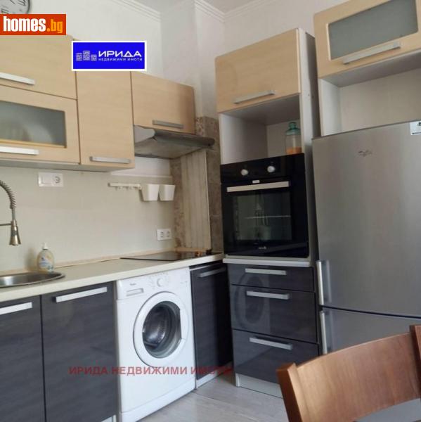 Двустаен, 50m² -  Център, София - Апартамент за продажба - Ирида - 113207563