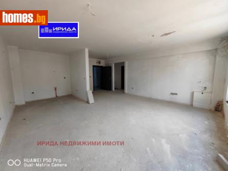 Тристаен, 91m² - Апартамент за продажба - 113208231