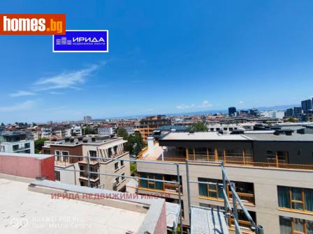 Тристаен, 147m² - Апартамент за продажба - 113208255