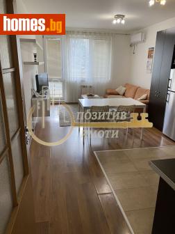 Тристаен, 95m² - Апартамент за продажба - 113212105